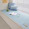 Summer Mat Bay Window Mat  New Light Luxury High-End Bedroom Ice Silk Balcony Seat Cushion Can Be Removed And Washed