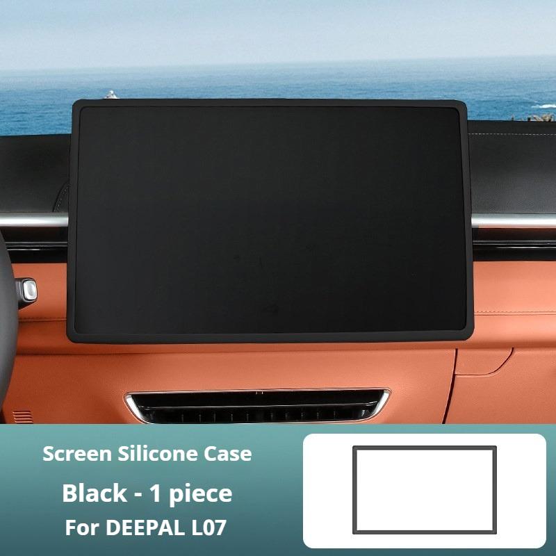 For Changan DEEPAL S05 S7 S07 S09 L0607 Car Navigation Screen Silicone Protective Cover Scratch Resistant Interior Accessories