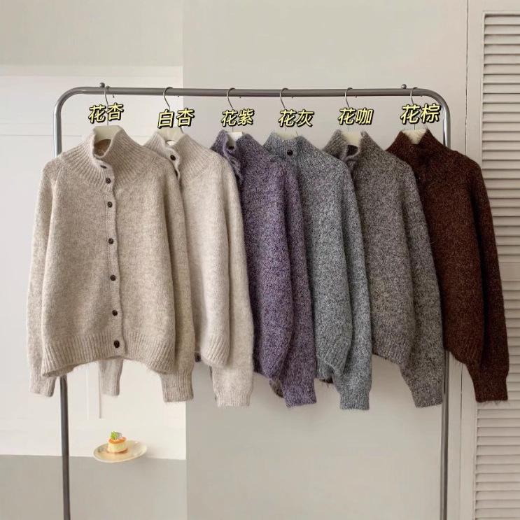 Korean Minimalist Wool High Neck Women's Button-Up Cardigan – Trendy Autumn/Winter Knitwear