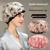 2025 Waterproof Double-Layer Shower Cap for Women – Anti-Oil Fume, Dry Hair Mask for Home and Kitchen