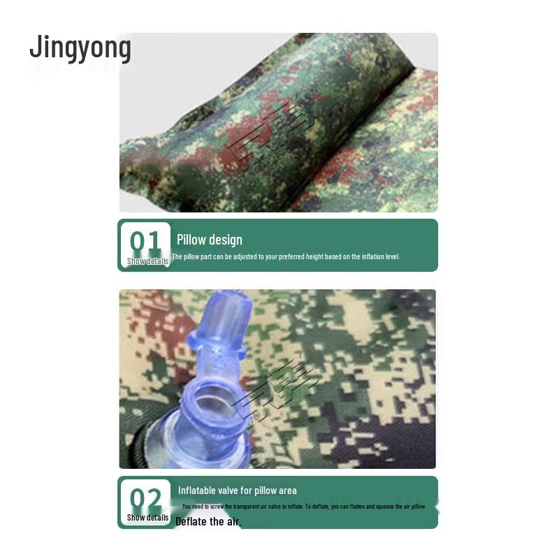 Jingyong Automatic Inflatable Camping Mat