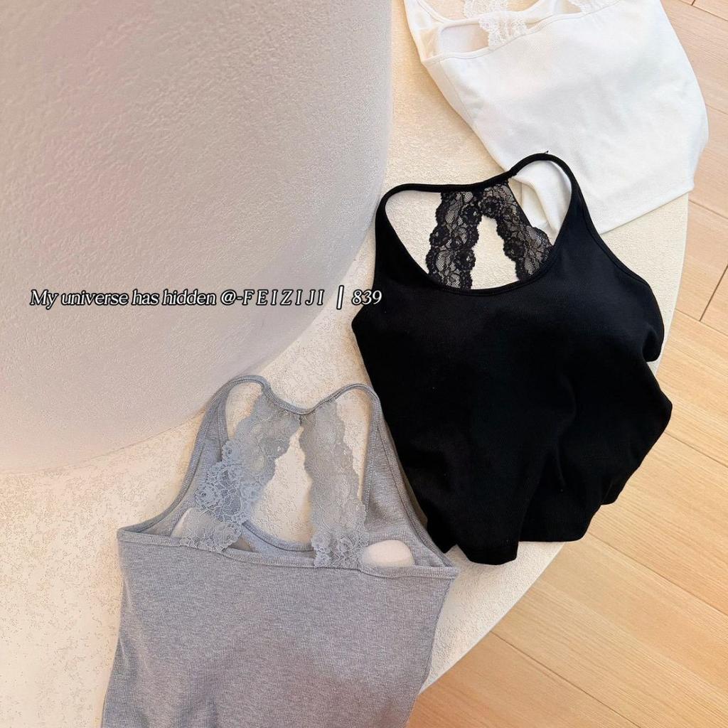 #Back Lace Splicing Beautiful Back Sling Slim and Thin Bra Free Fixed Cup Outer Wear Versatile Vest Women