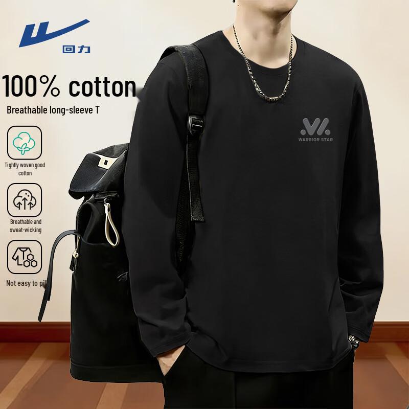 Warrior Herren T-Shirt mit langen Ärmeln aus 100% Baumwolle