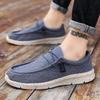 Men's Vulcanized Shoes Version of Cloth Men's Shoes Wild Shoes 2024 New Summer Casual Shoes Trend Canvas Plus Size Man Walking