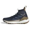 Adidas Terrex Free Hiker 2.0 Hiking Boots