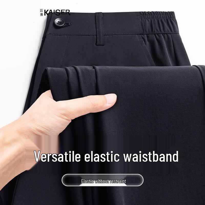 Kaisa Men s Stretch Wrinkle-Free Business Casual Pants 30