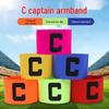 Captain's Anti-Drop Magic Sticker Armband: Elastic Football Match Identifier for Adults & Children