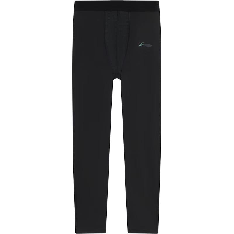 Li-Ning Kids High-Elastic Training Leggings 130