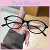 Anti Blue Light Glasses For Women With Retro Tortoise Shell Frame Chic Style For Daily Use
