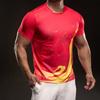 Summer Sports Style Star Print Casual Short-sleeved T-shirt Fashionable Slim Elastic Fitness Outdoor T-shirt
