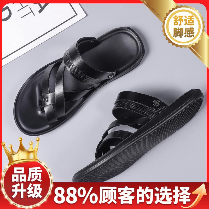 Cool Slippers Men's 2025 Summer New Beach Shoes Casual Driving Two Wear Pinch Feet Teenagers Wear Sports Sandals