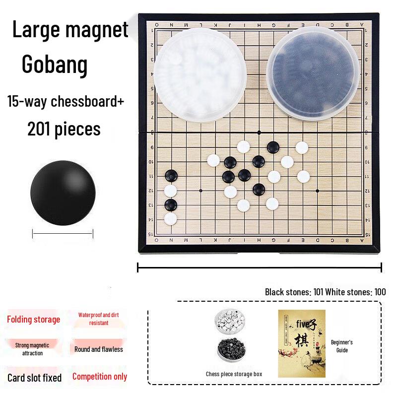 Brangdy Magnetic Go Game Set
