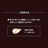 Elixir Cream Total V Firming Experience Set aC ba 50g+5g All-Around Firmness Tightening Anti-Aging Care Superior