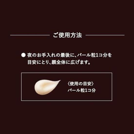 Elixir Cream Total V Firming Experience Set aC ba 50g+5g All-Around Firmness Tightening Anti-Aging Care Superior