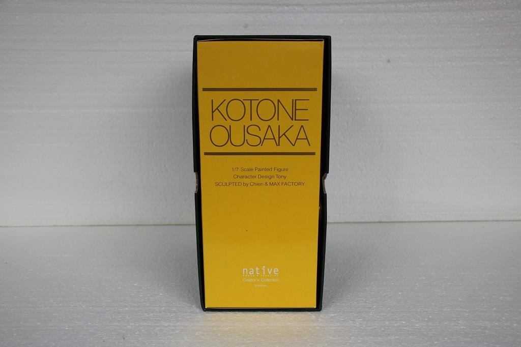 Native Creators Collection Sakurazaka Kotone Complete Figure 1/7 [Item]
