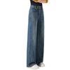 Korean retro wide-leg jeans autumn and winter fashion high-waisted versatile and thin loose straight-leg women's pants