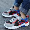 2025 new children's classmates, Zhongda sports shoes, net shoes, sports shoes, net classmates, breathable boys
