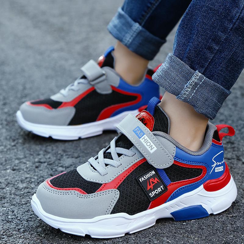 2025 New Children's Classmates, Zhongda Sports Shoes, Net Shoes, Sports Shoes, Net Classmates, Breathable Boys