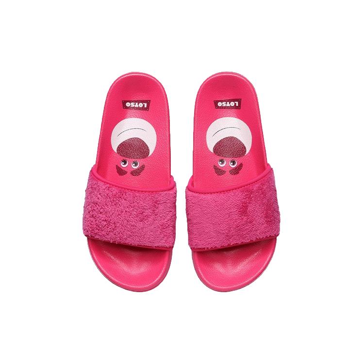 New Disney X LiNing Rubber Sole Slip Resistant Quiet Slide Slippers Women's Pink ABTR008-1