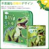 QearFunXD Drawing Coloring Marker Art Coloring and Drawing Dinosaur Pencil Art Supplies Kit for Stationery Colored Great Birthday Gift for Kids