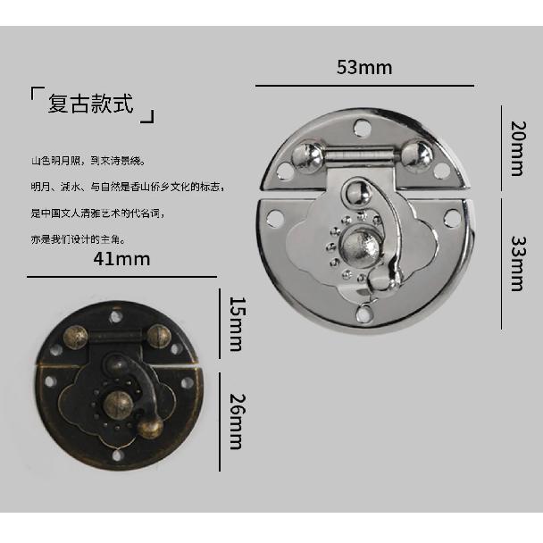 10pcs Antique Box Buckle Gift Wooden Box Chinese Ancient Bronze Lock Buckle Single Eye Buckle Hand 53mm Jewelry Box Hardware