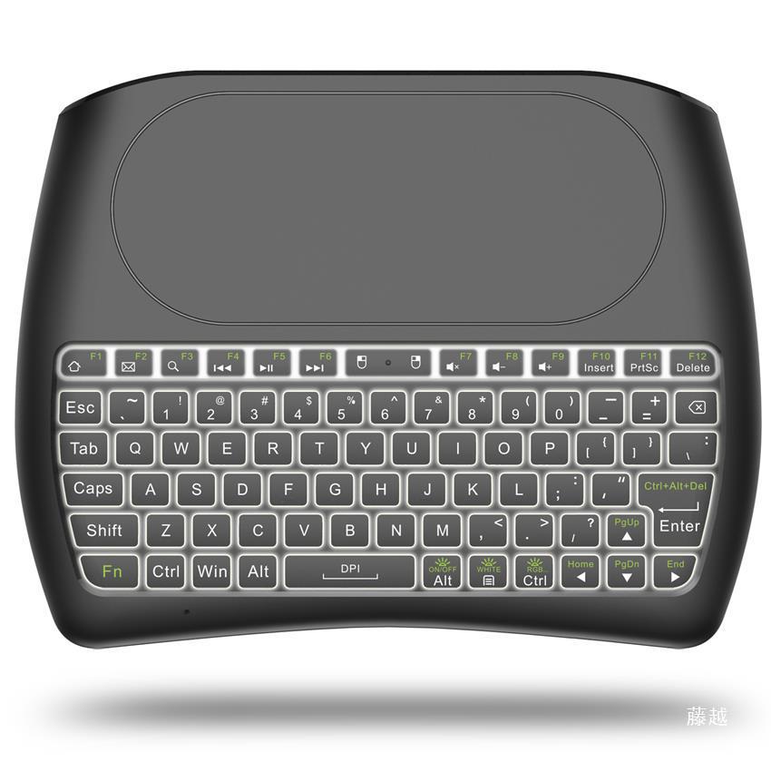 Mini Dual-Mode 2.4G Bluetooth Wireless Keyboard & Mouse for Laptop, Projector, Set-top Box