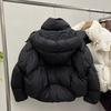 Women's Down Cotton Jacket Winter Loose Hooded Parkas Female Coat Korean Short Thick Warm Cotton Padded Outerwear Ladies Top