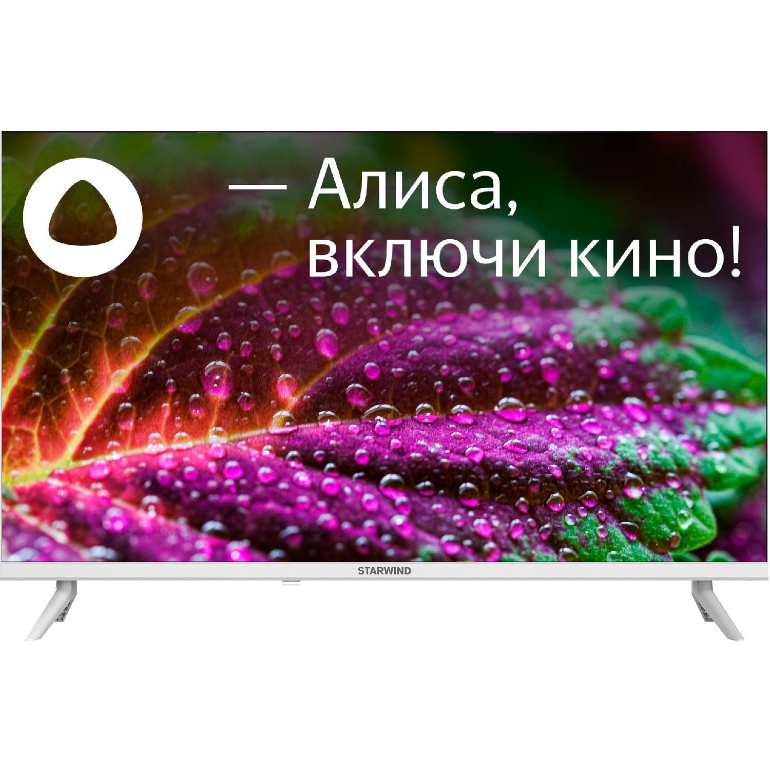 

Телевизор Starwind Яндекс тв Sw-led32sg311