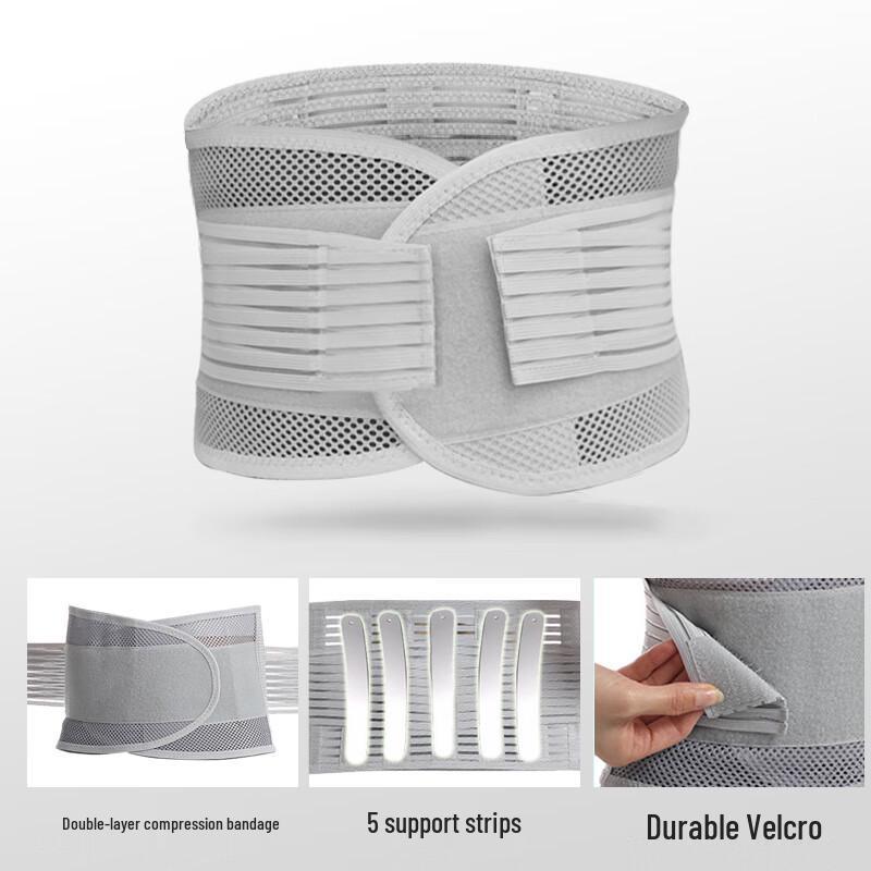 Tang Jun Breathable Summer Sports Waist Support Belt with Steel Plate XL