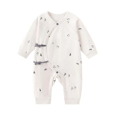 Babylove Yeni Doğan Pamuklu Bağcıklı Ön Romper