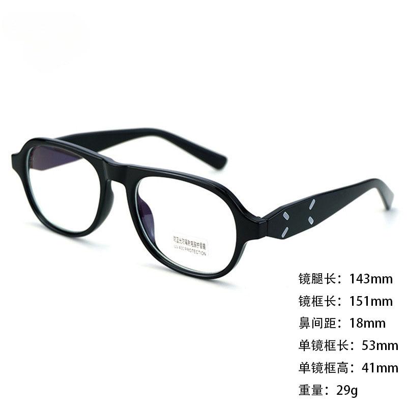 Sunglasses Retro Sunglasses Women'S High-Value Men'S Fashion Same Style Pose Sunshade Glasses