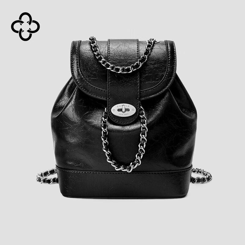 CASSILE Women's Light Luxury Convertible Chain Backpack