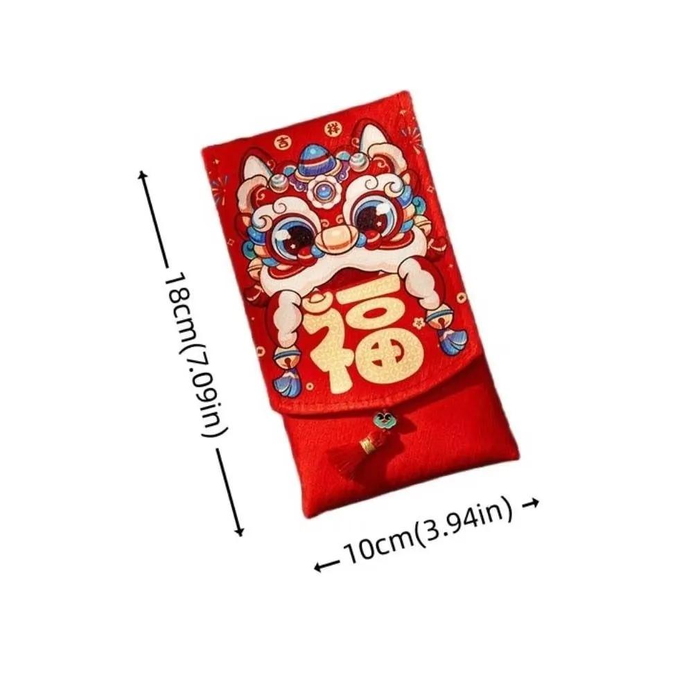 Cute Cartoon Fabric Red Envelop Adjustbale with Rope Crossbody Red Envelopes Large Capacity Traditional Red Envelopes Bag