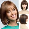 Synthetic Wig Brown Wig Short Curly Hair Wigs for Women Halloween Costume Wigs Heat Friendly Natural Black Mavis Cosplay