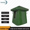 Ruibisheng Outdoor & Field Equipment