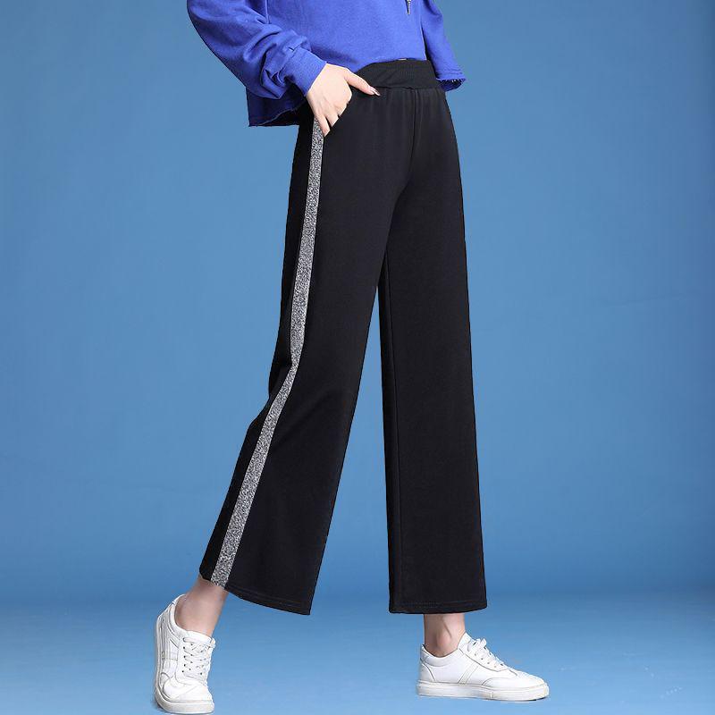 Women's Loose High-Waisted Wide-Leg Casual Pants - Spring To Winter, Plus Size Slimming, Straight-Leg Sportswear