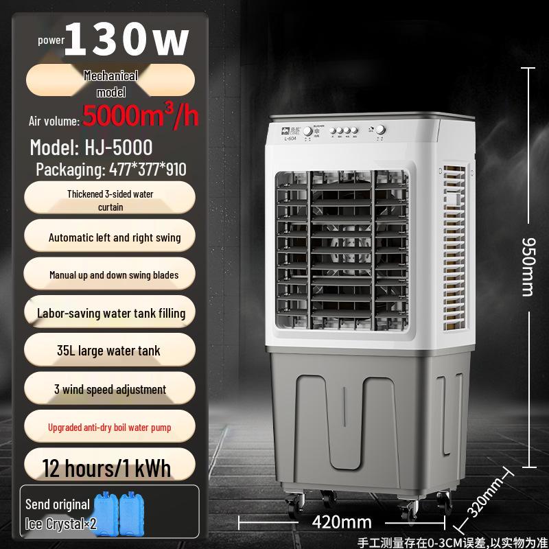 "Camel Air Conditioning: Large Commercial & Household Mobile Water Cooling Fan"