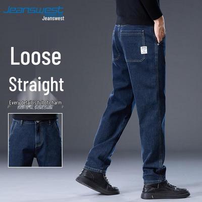 JEANSWEST Men's Trendy Loose-Fit Straight-Leg Stretch Jeans