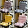 New Soft Desk Chair Cushion Winter Warm Velvet Seat Cushion Removable Thickened Back Support Cushion Office Computer Chairs