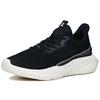 Anta Linghu Fabric Synthetic Leather Wear-Resistant Low-Top Training Shoes Men Sneaker Black White Gray 112127703-5