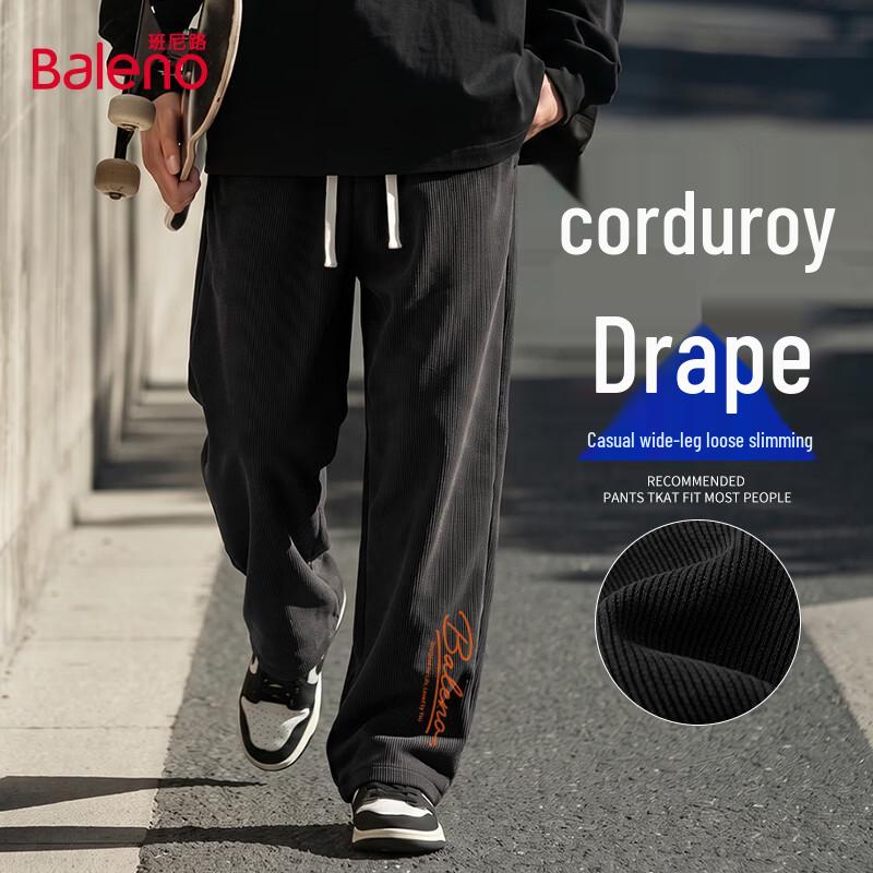 Baleno Men's Wide-Leg Casual Trousers