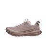 Abrasion Resistant Breathable Cushioning Slip Resistant Rebound Low Top Casual Shoes Women's 1176251-PYCM