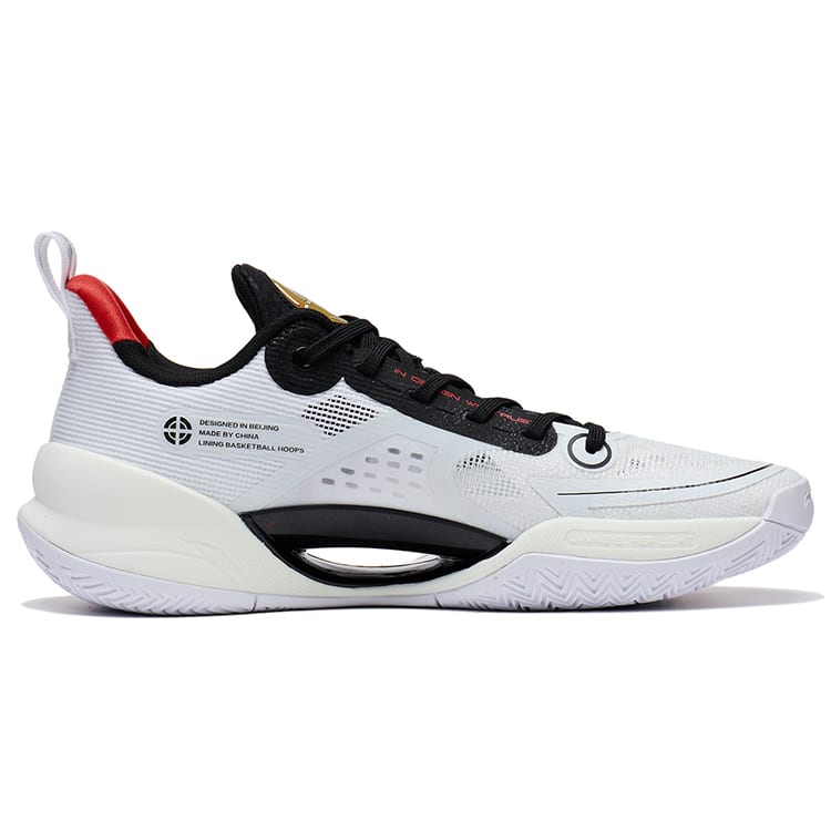 Li Ning Super Light V2 Basketball Shoes Men's Low Top White/Black/Red ABAT029-1