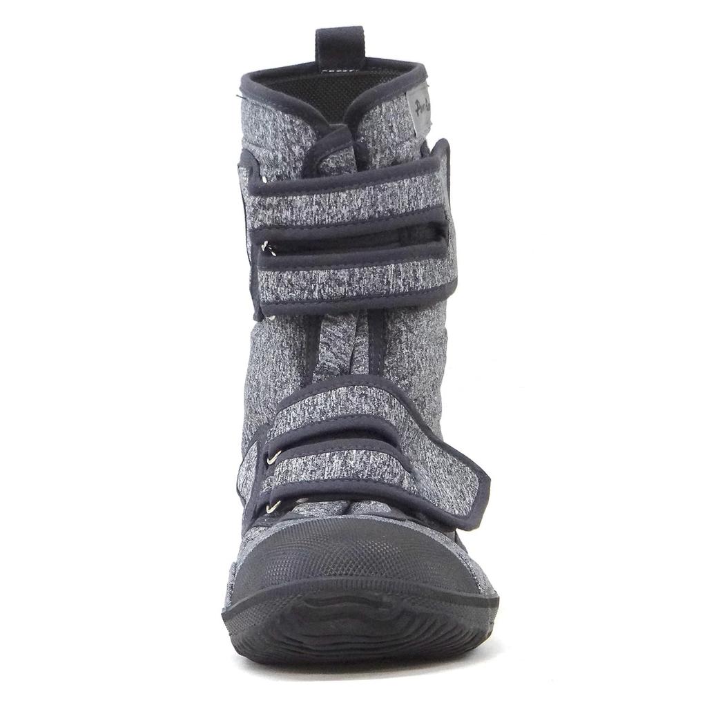 Airtto Power Ace High Guard 221 Safety Shoes with Steel Toe Caps Lightweight and Stretchy Material Comfortable Fit Quick Drying Gray Combination HG221