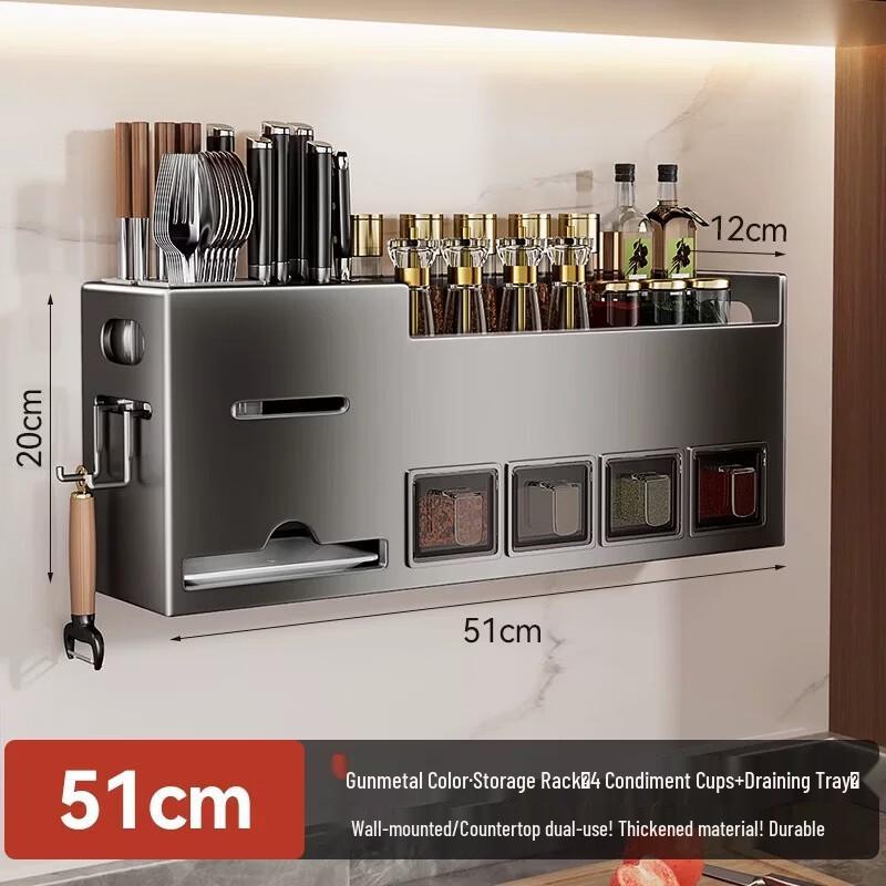 Punch-Free Wall-Mounted Kitchen Storage Rack with Chopstick Holder