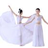 Children's 720-Degree Swing Skirt for Dance Performances – Classical Chinese Dance Skirt for Girls