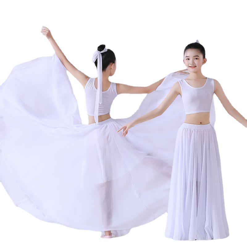 Children's 720-Degree Swing Skirt for Dance Performances – Classical Chinese Dance Skirt for Girls