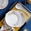 Tang Hui Bone China Dinnerware Set