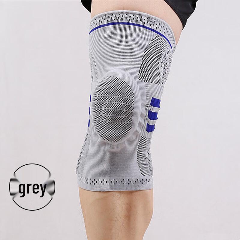 Maishida Silicone Anti-Slip Knee Brace with X-Type Patella Strap S