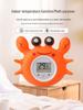 Best-Selling Waterproof Silicone Bath Thermometer for Babies & Children: Indoor Water Temperature Measurement Device